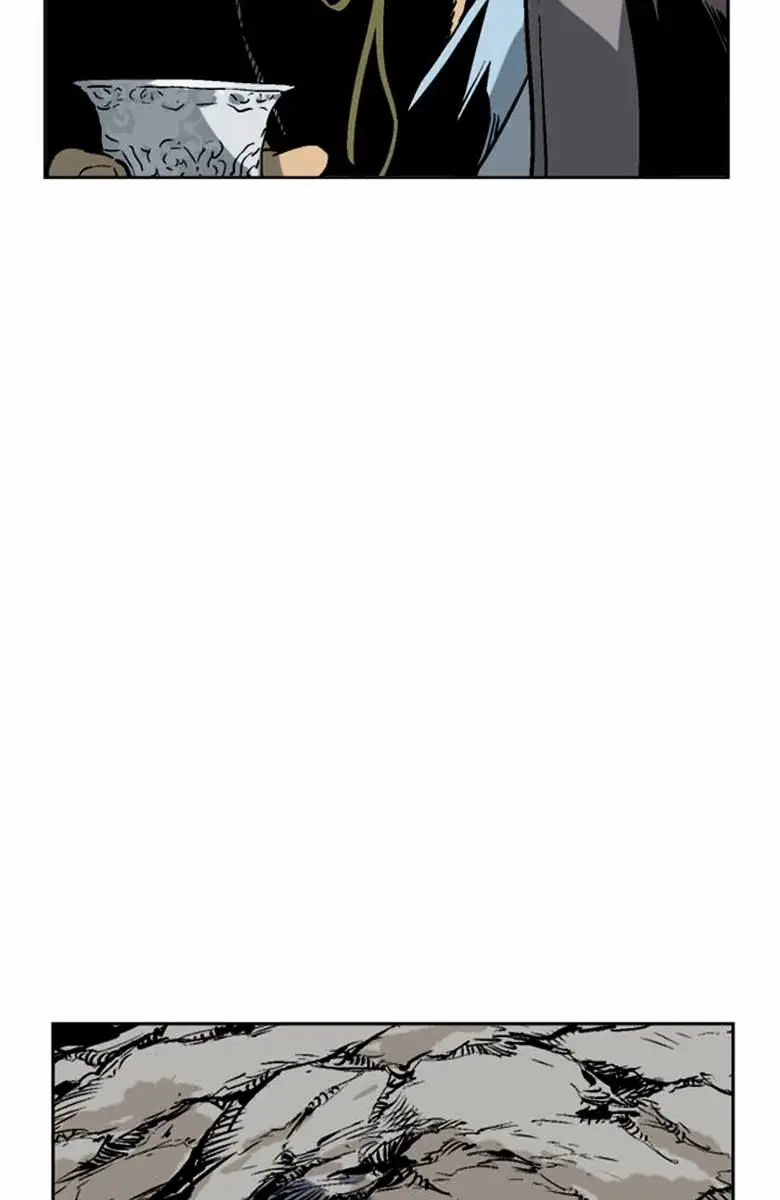 Gosu Chapter 43 Page 122