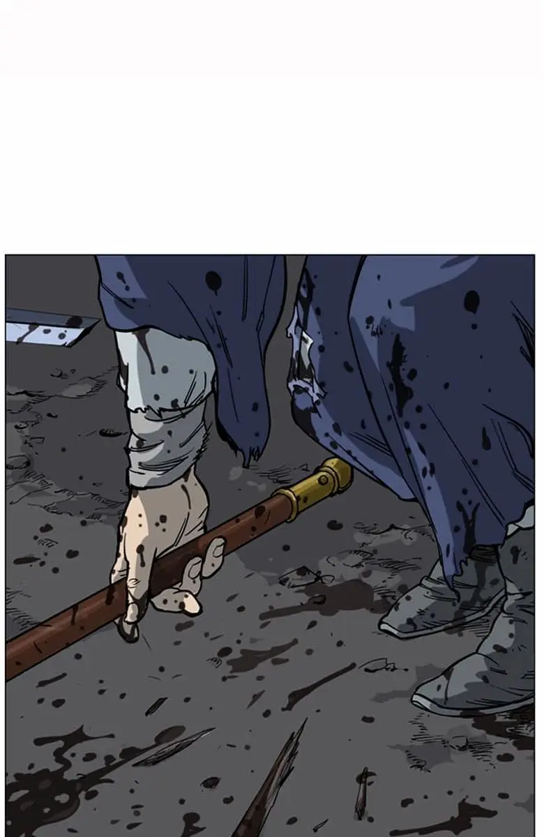 Gosu Chapter 43 Page 124