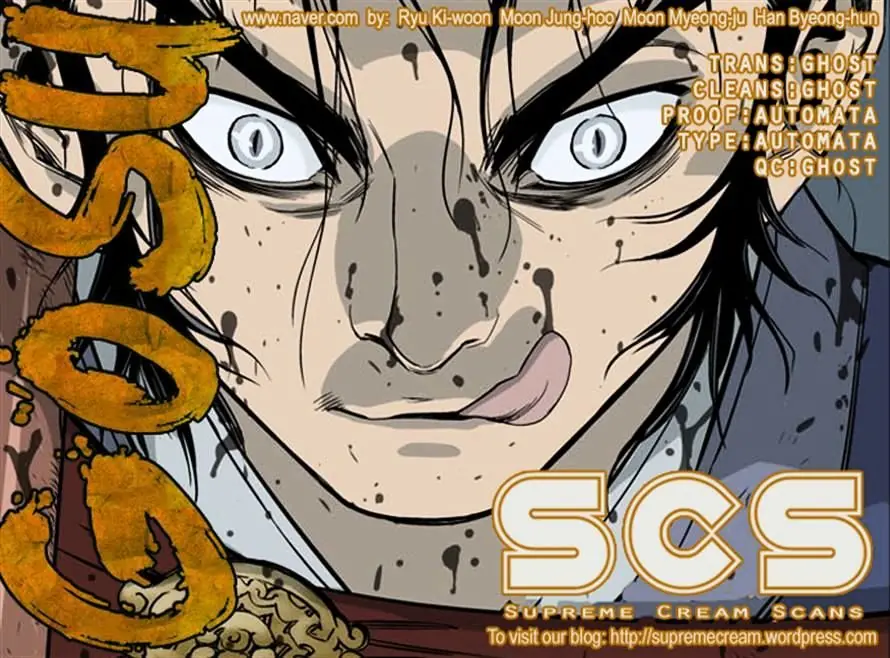 Gosu Chapter 43 Page 130