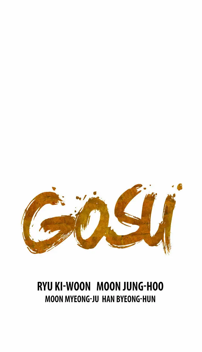 Gosu Chapter 44 Page 2