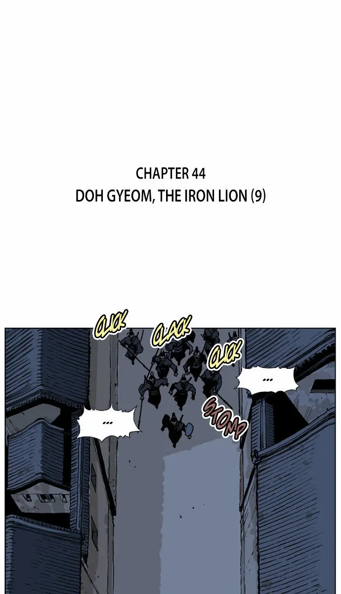 Gosu Chapter 44 Page 3