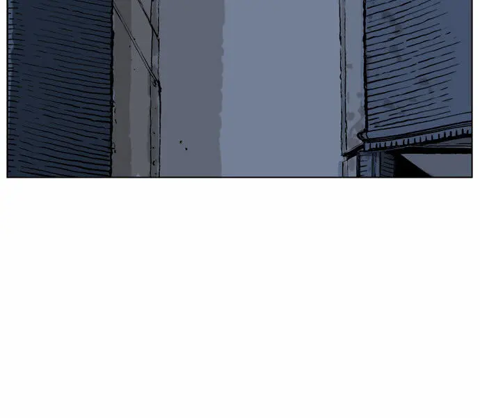 Gosu Chapter 44 Page 4