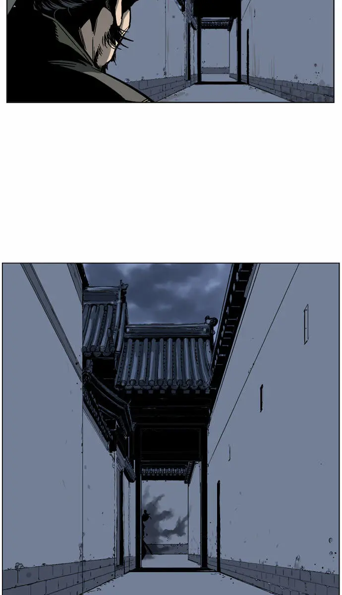 Gosu Chapter 44 Page 6