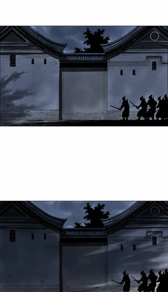 Gosu Chapter 44 Page 11