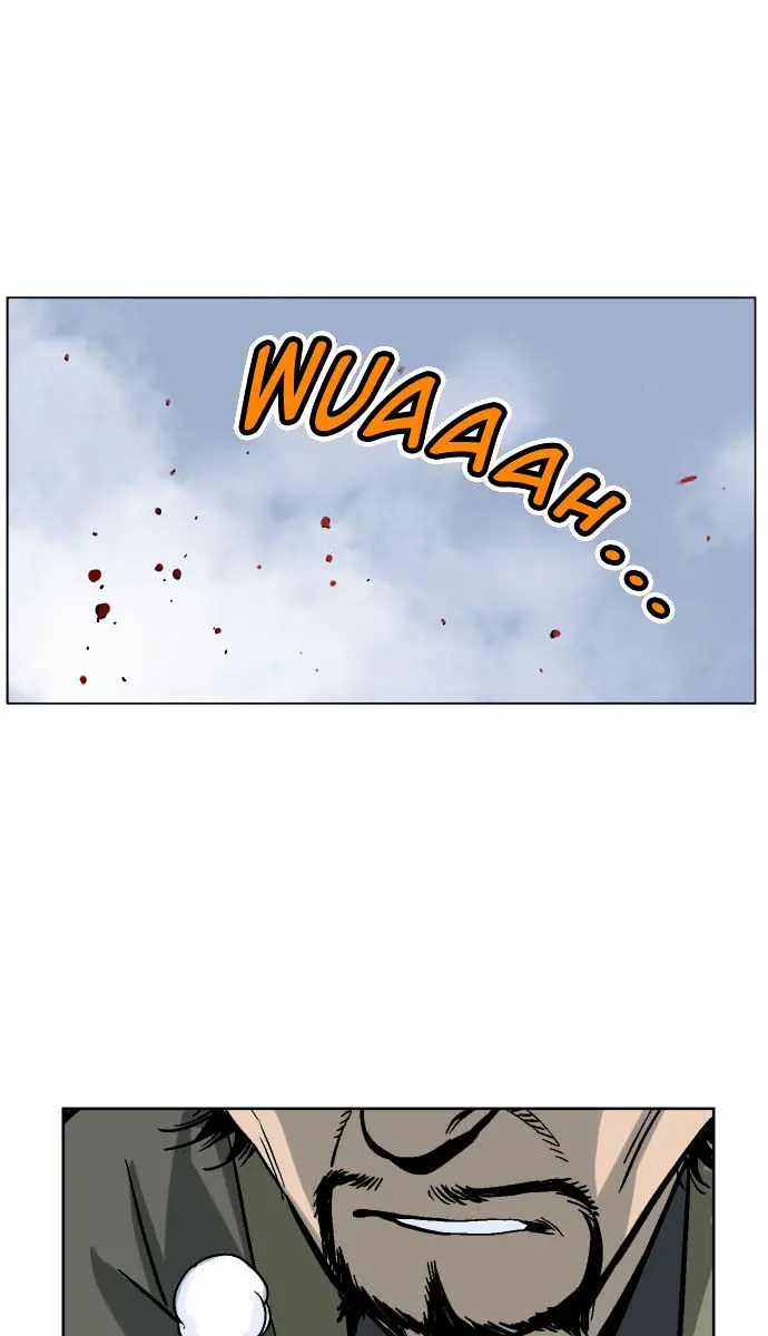 Gosu Chapter 44 Page 17