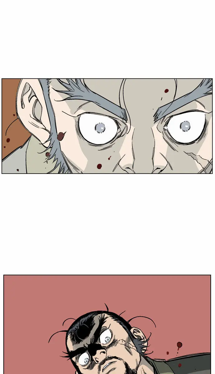 Gosu Chapter 44 Page 26