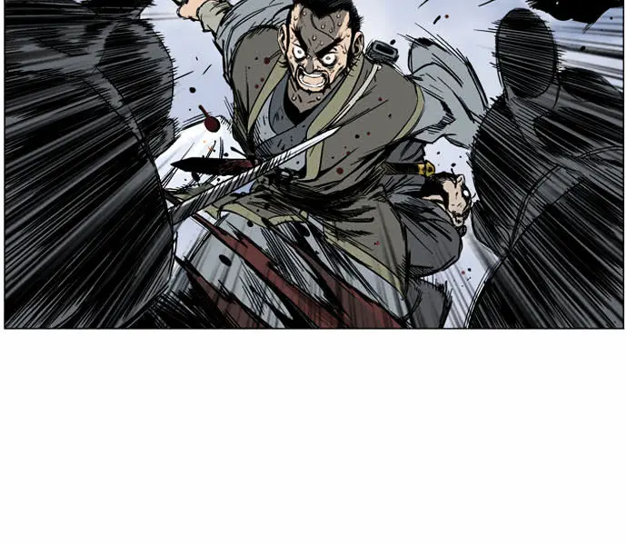 Gosu Chapter 44 Page 31