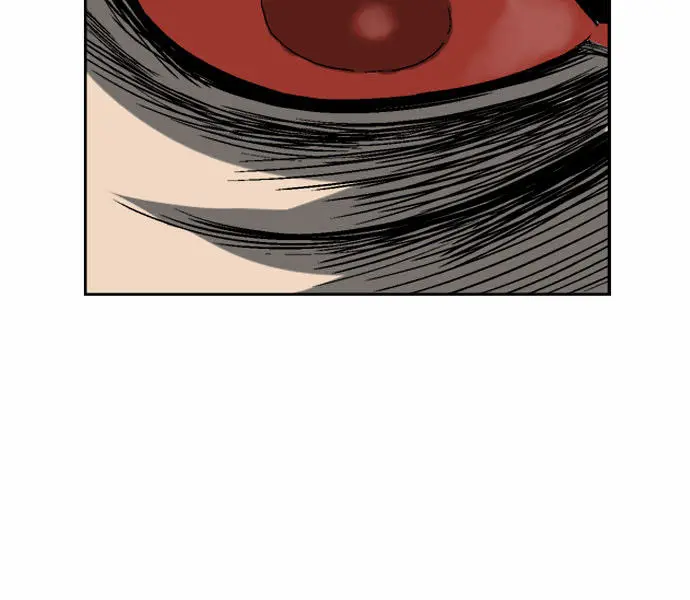 Gosu Chapter 44 Page 37