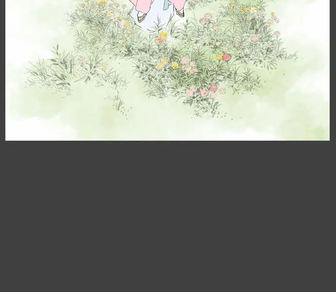 Gosu Chapter 44 Page 40