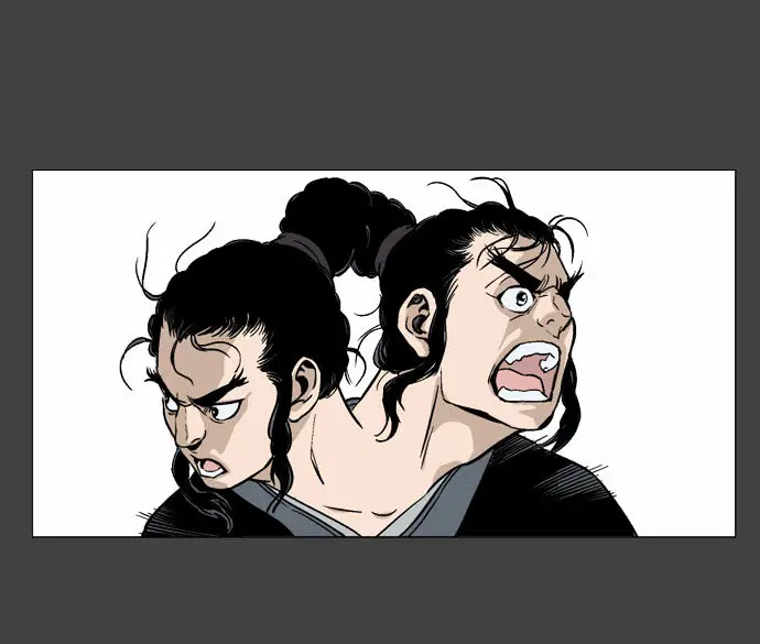 Gosu Chapter 44 Page 43