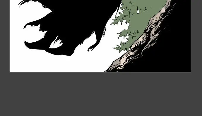 Gosu Chapter 44 Page 46