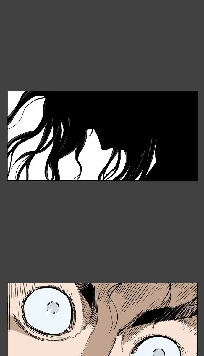 Gosu Chapter 44 Page 47