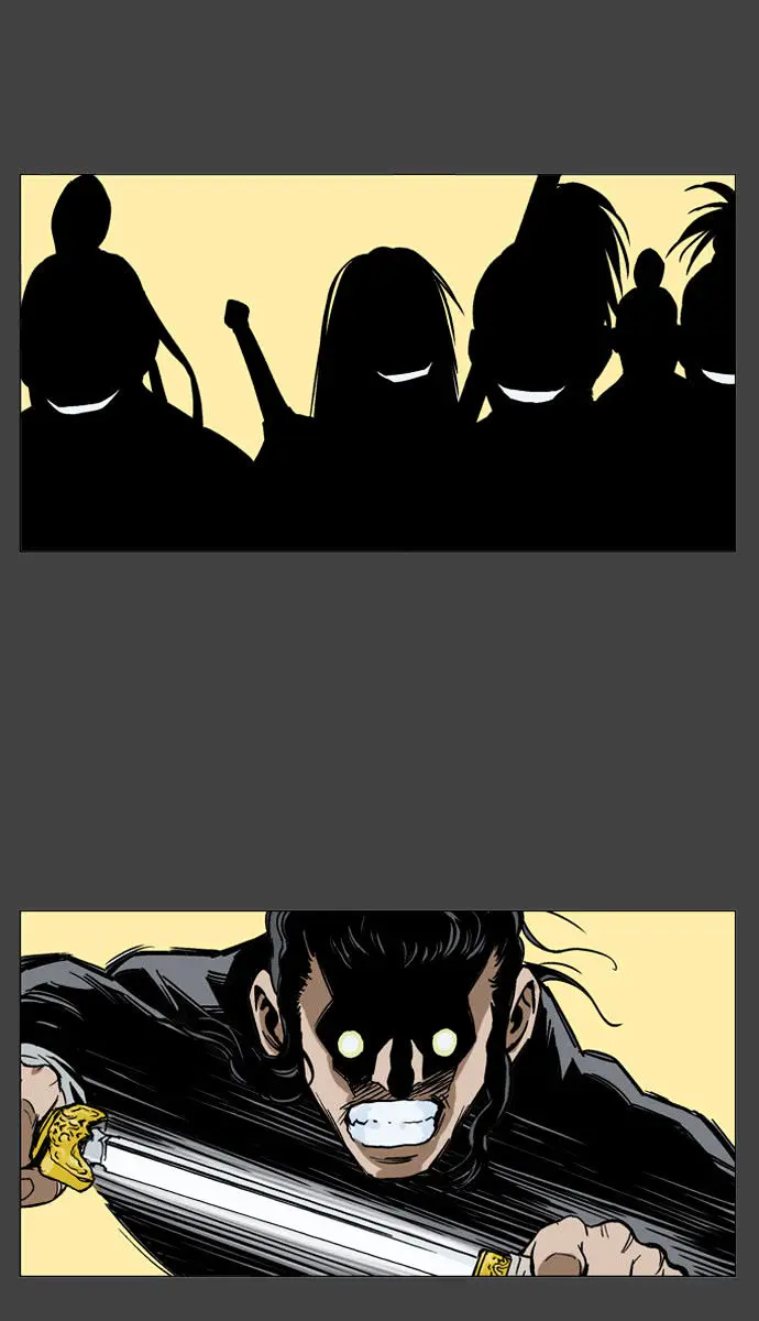 Gosu Chapter 44 Page 50