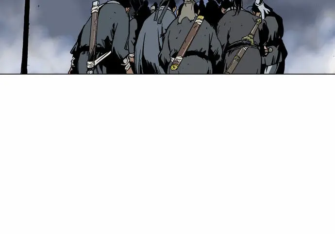 Gosu Chapter 44 Page 61