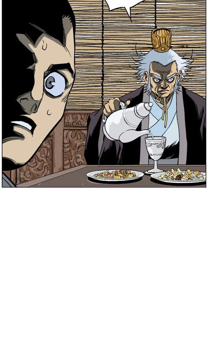 Gosu Chapter 44 Page 71