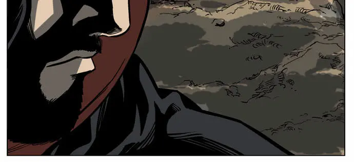 Gosu Chapter 44 Page 75