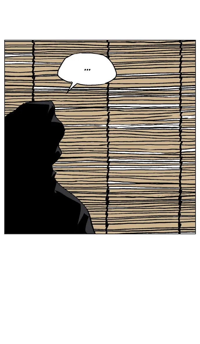 Gosu Chapter 44 Page 80