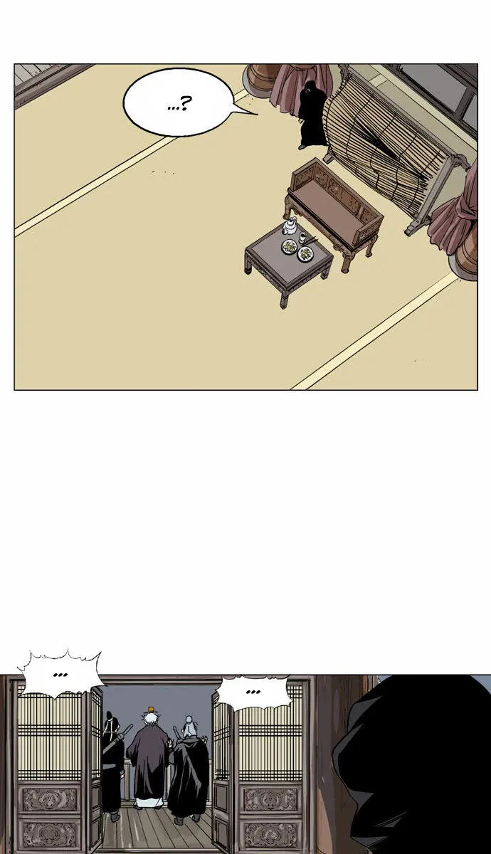 Gosu Chapter 44 Page 81