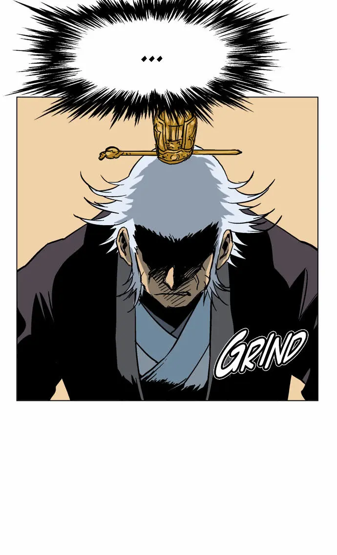 Gosu Chapter 44 Page 94