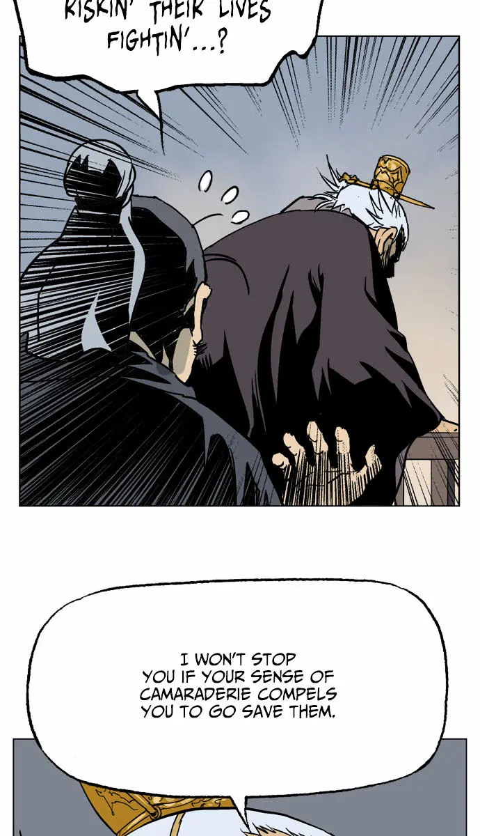 Gosu Chapter 44 Page 96