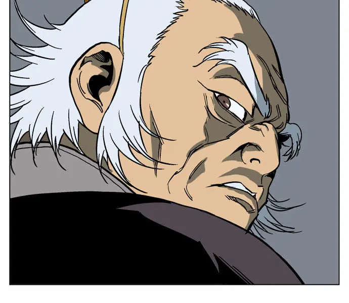 Gosu Chapter 44 Page 97