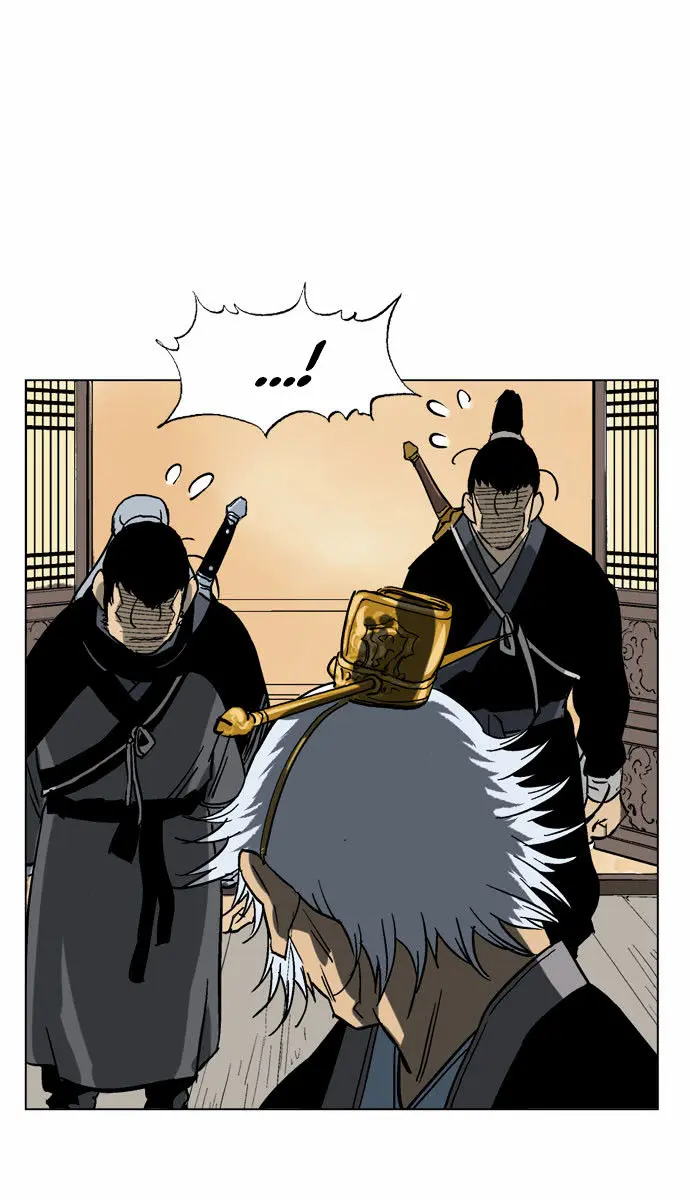 Gosu Chapter 44 Page 98