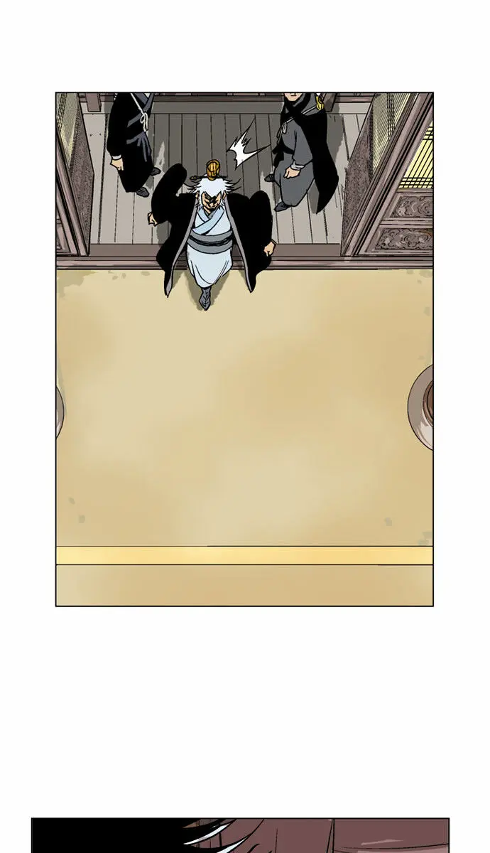 Gosu Chapter 44 Page 101