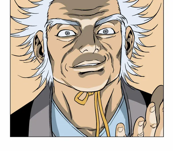 Gosu Chapter 44 Page 103