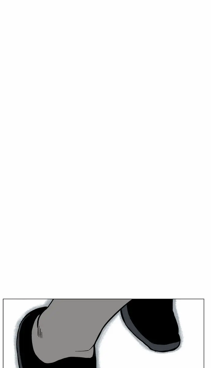 Gosu Chapter 44 Page 111