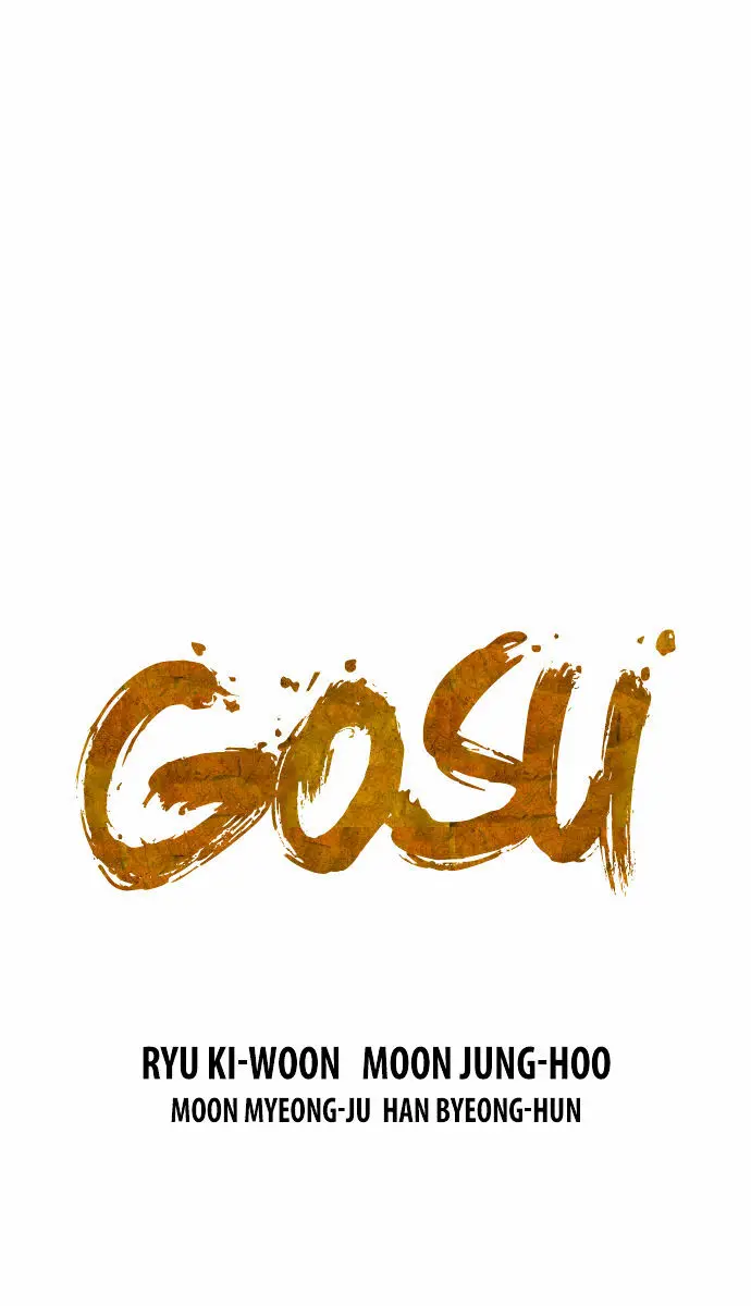 Gosu Chapter 45 Page 2