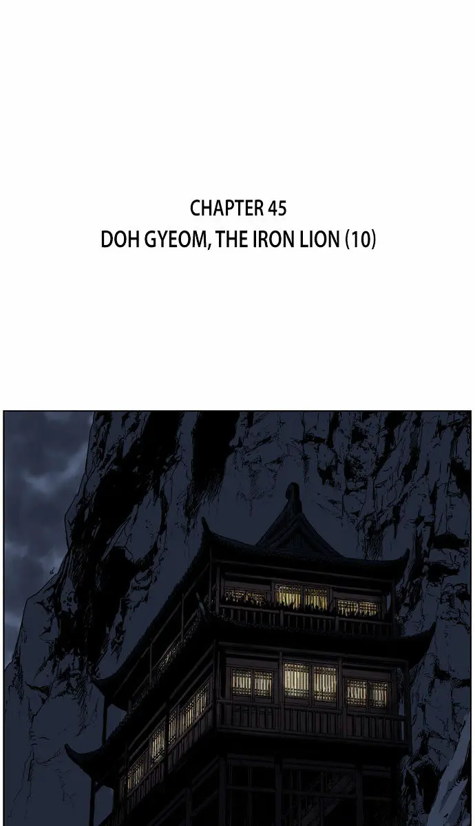 Gosu Chapter 45 Page 3