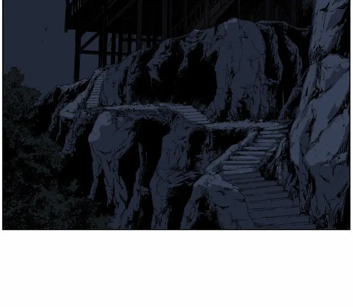 Gosu Chapter 45 Page 4