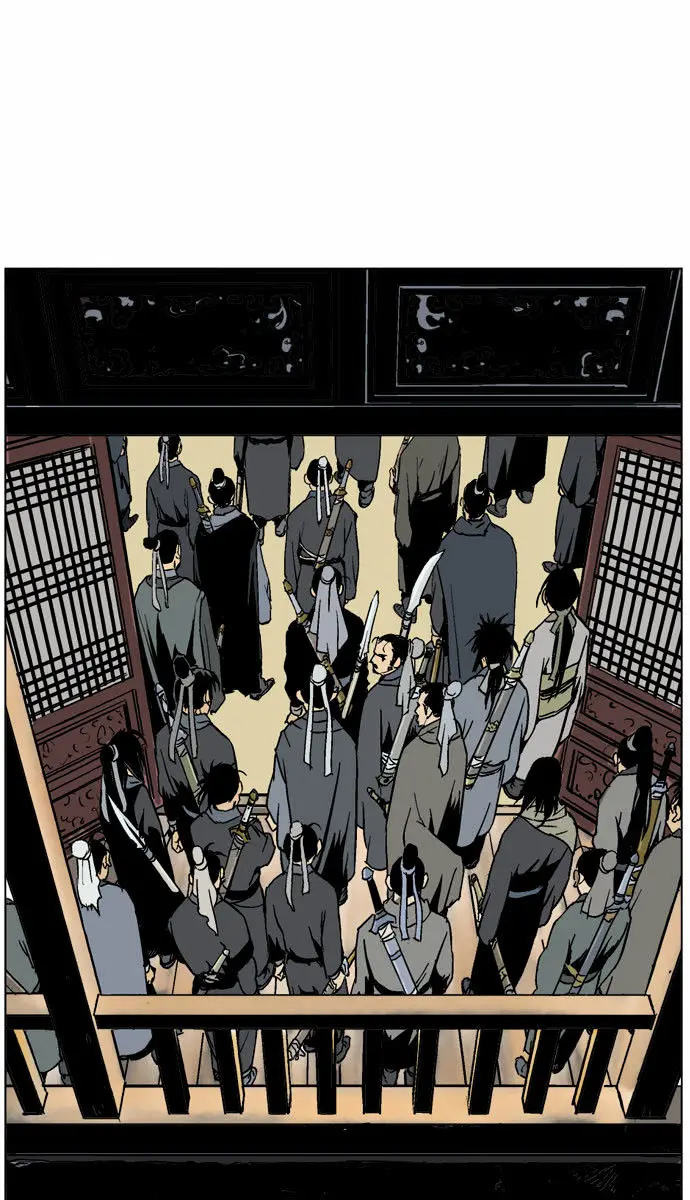 Gosu Chapter 45 Page 5