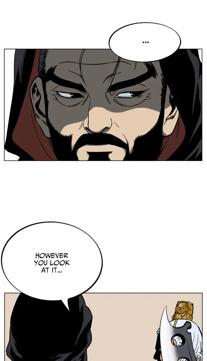 Gosu Chapter 45 Page 12