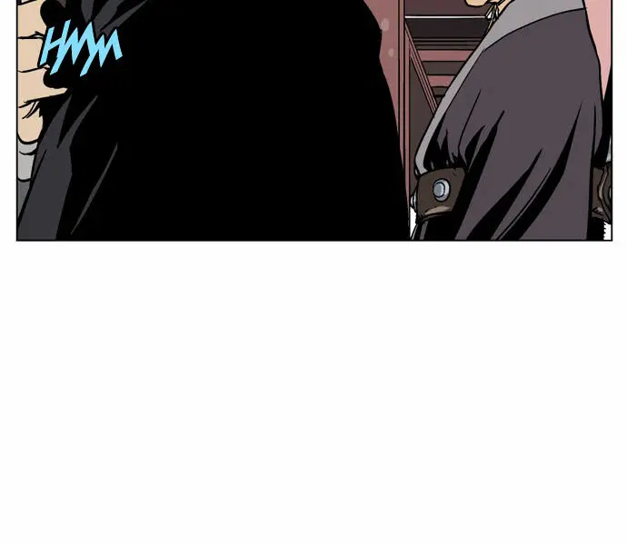 Gosu Chapter 45 Page 16