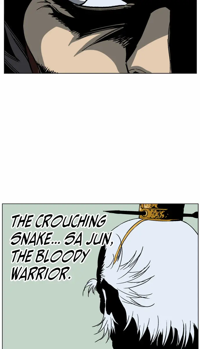 Gosu Chapter 45 Page 21