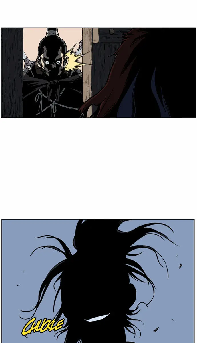 Gosu Chapter 45 Page 27