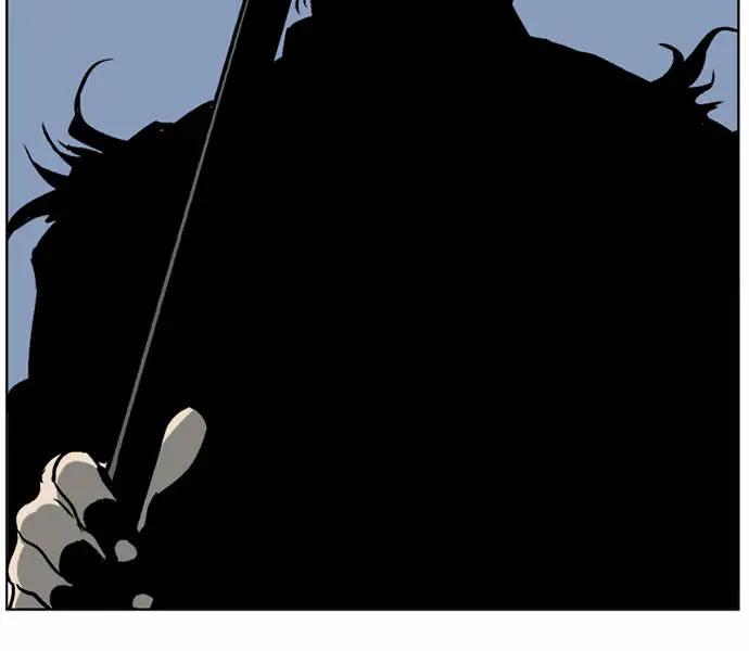 Gosu Chapter 45 Page 28