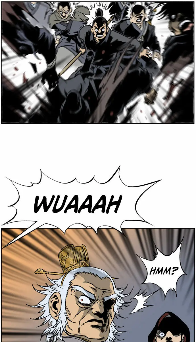 Gosu Chapter 45 Page 33