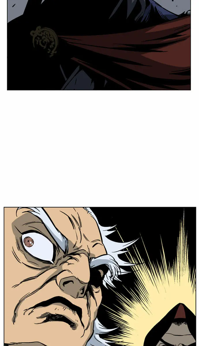 Gosu Chapter 45 Page 39