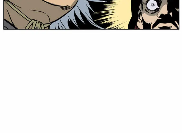 Gosu Chapter 45 Page 40