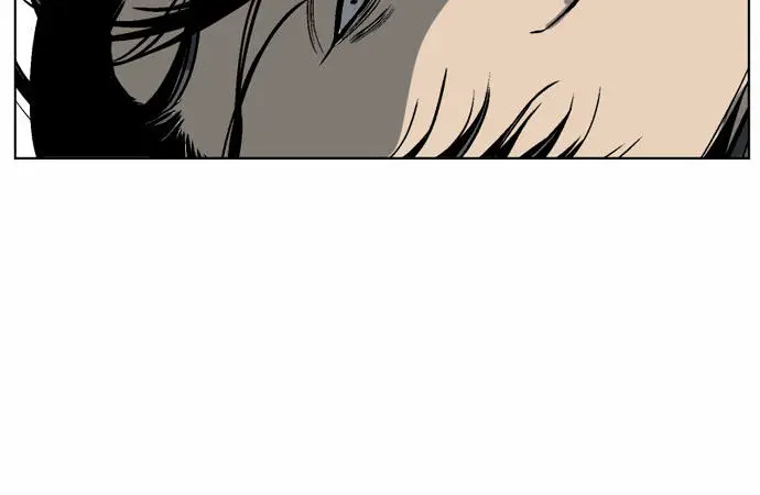 Gosu Chapter 45 Page 49