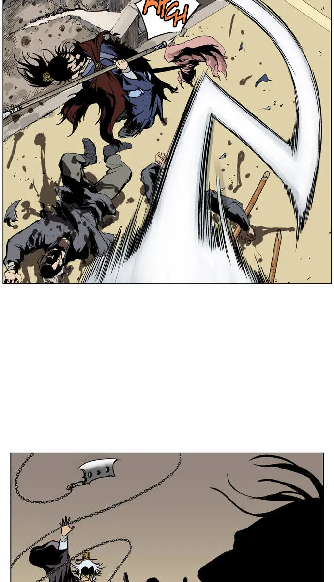 Gosu Chapter 45 Page 51