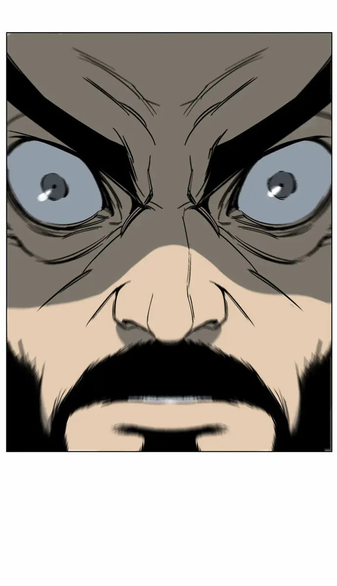 Gosu Chapter 45 Page 57