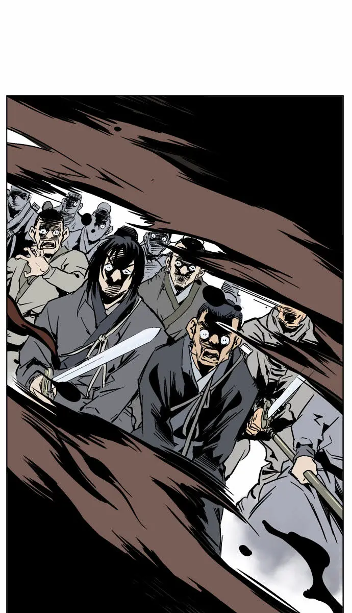 Gosu Chapter 45 Page 68