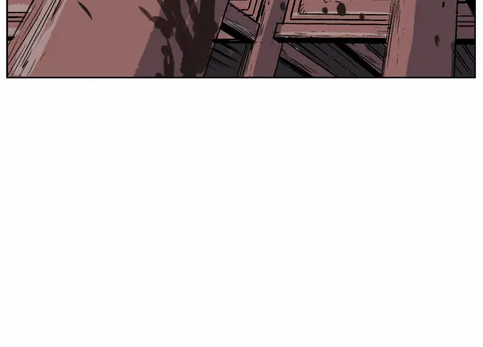 Gosu Chapter 45 Page 70