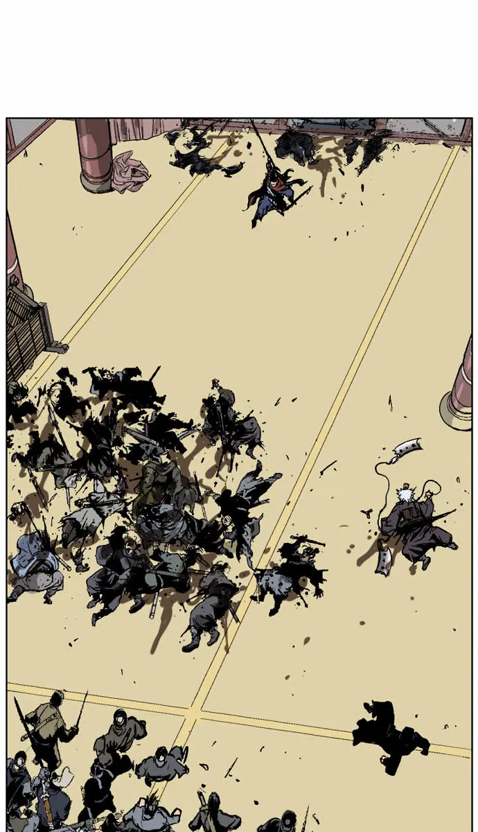 Gosu Chapter 45 Page 71