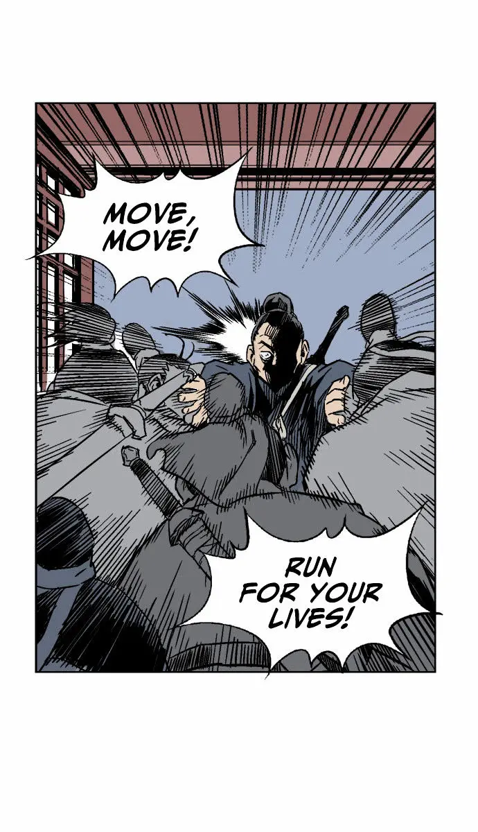 Gosu Chapter 45 Page 77