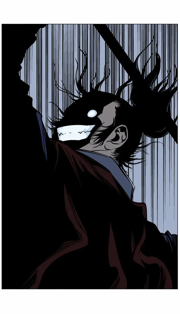 Gosu Chapter 45 Page 80