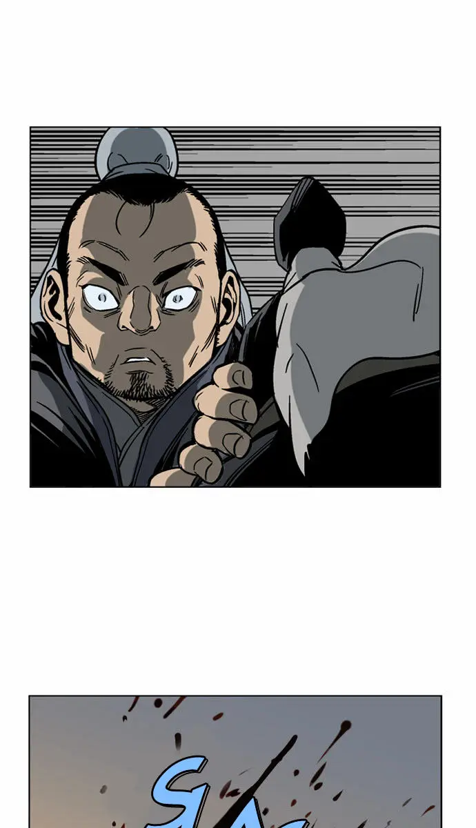 Gosu Chapter 45 Page 81